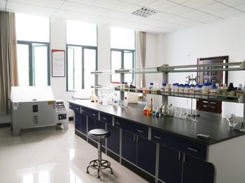 標(biāo)準實驗室